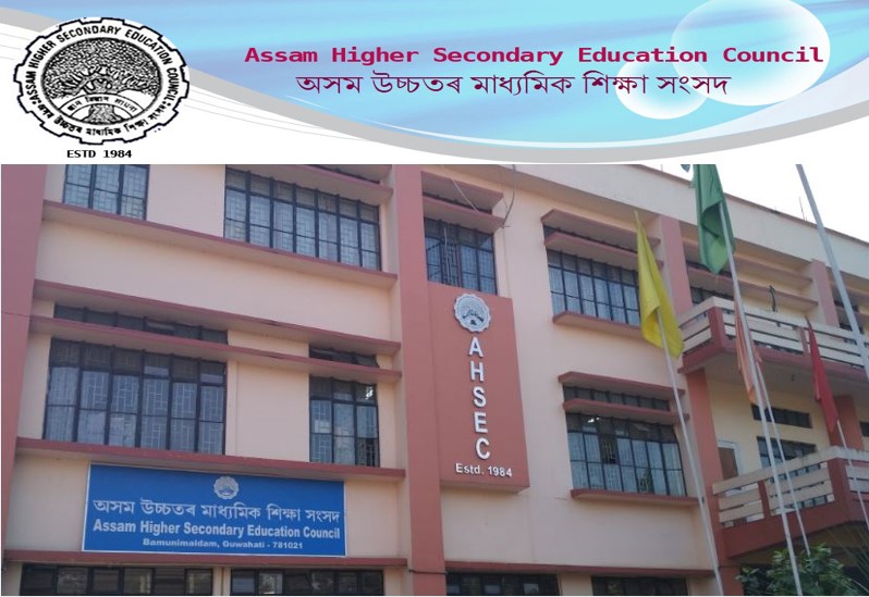 Assam HS Result 2020 Released (Science Arts Commerce & Vocational)