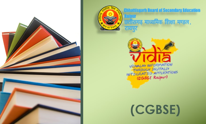 Cg Board Higher Secondary 12th Time Table