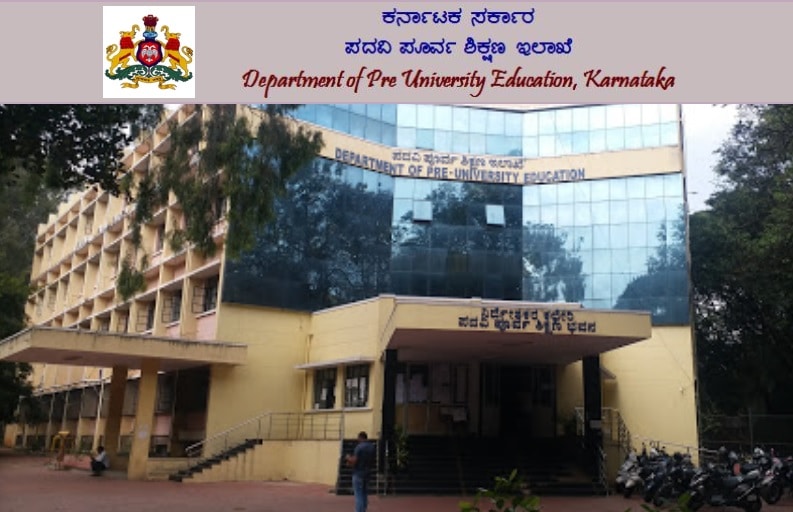 Karnataka PUC Board