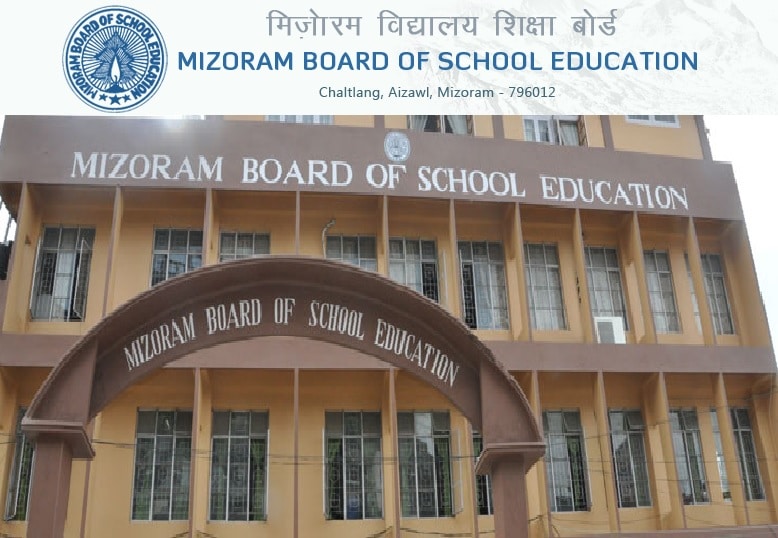 MBSE HSLC Results 2020
