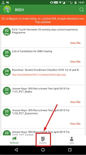 BSEH APP Results Button