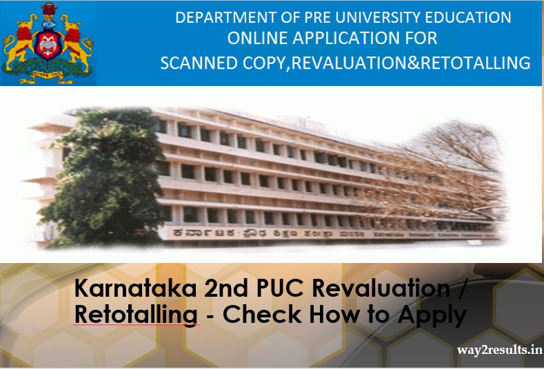 Karnataka 2nd PUC Revaluation Retotalling - Check How to Apply
