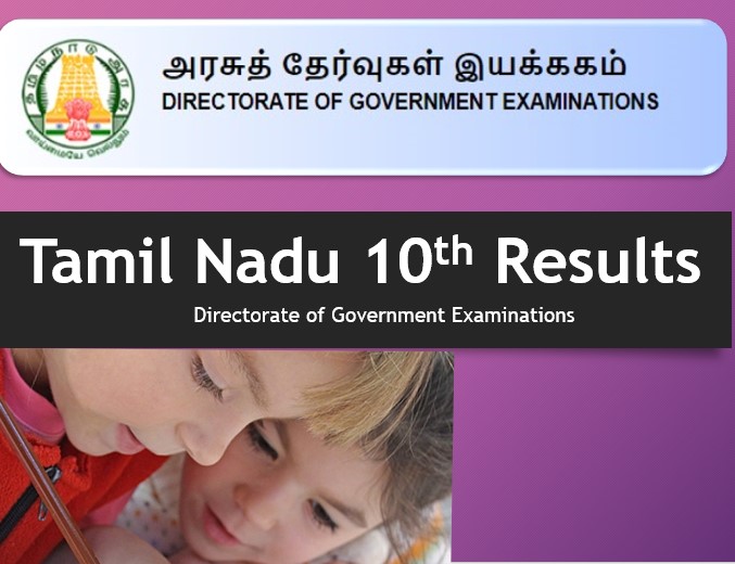 Tamilnadu 10th Results 2019 TN SSLC Results 2019 tnresults.nic.in