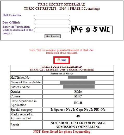 Manabadi TSRJC Results 2023: Download Rank Card