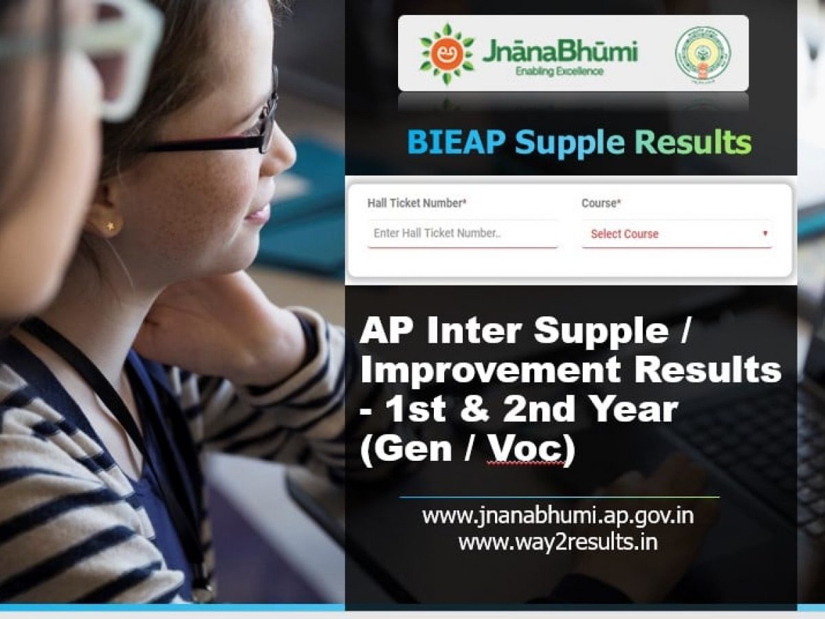 Ap Inter Supple Improvement Results 2019 1st 2nd Year Gen Voc