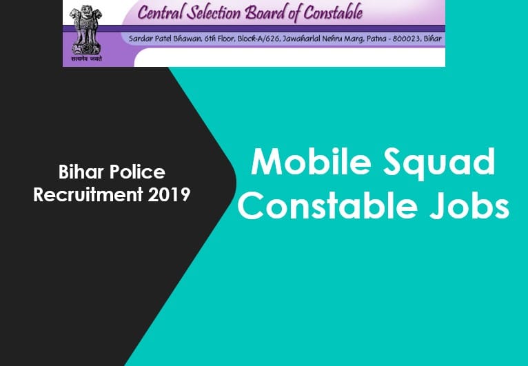 Bihar Police Constable Recruitment 2019
