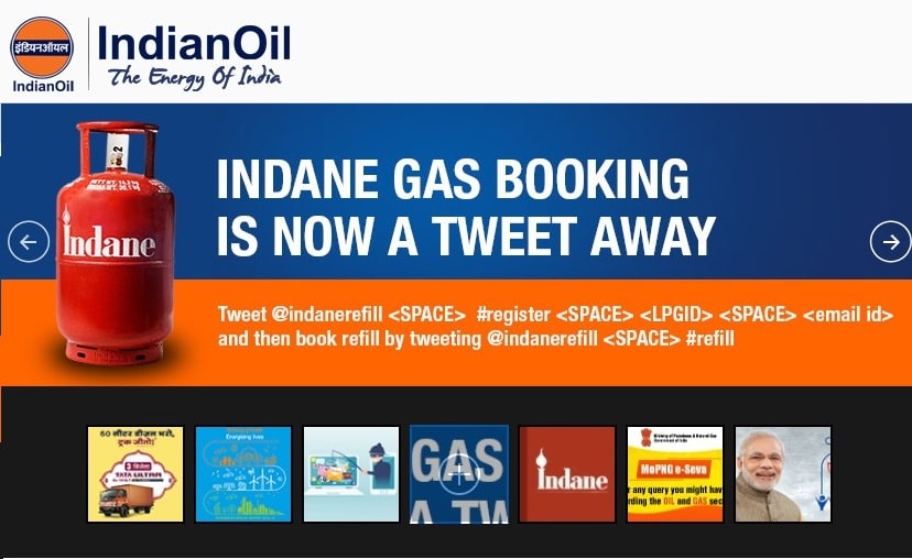 IOCL Apprentice Recruitment 2019