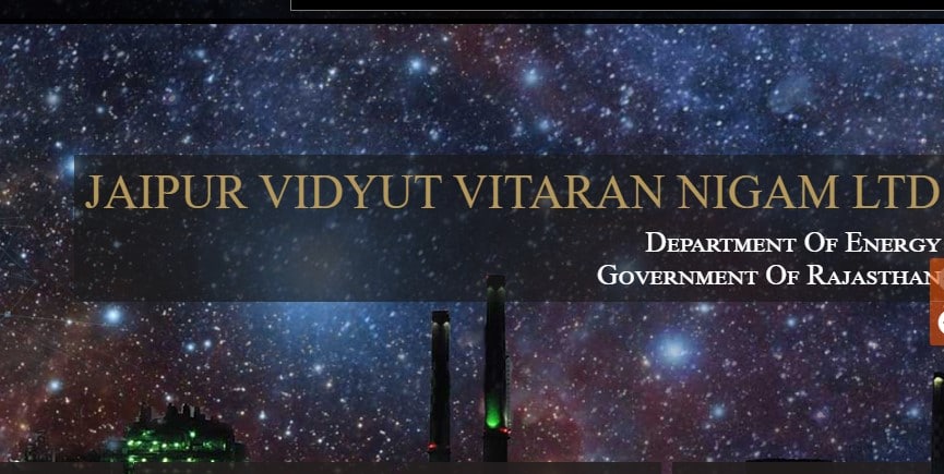 JVVNL Recruitment 2019