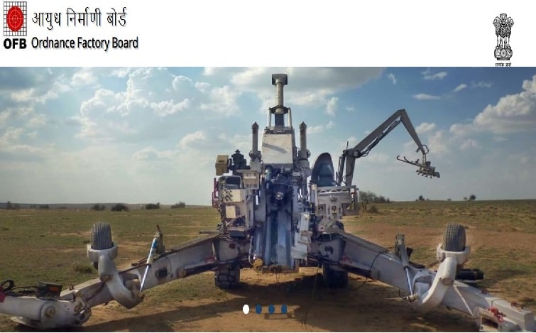OFB Recruitment 2019