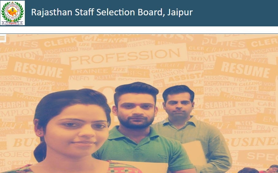 RSMSSB Recruitment 2019