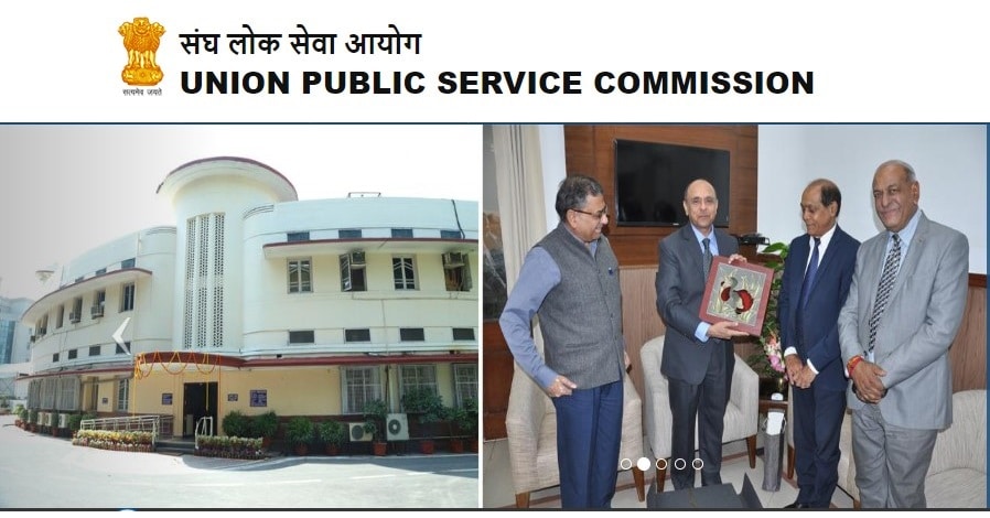 UPSC CDS Recruitment 2019