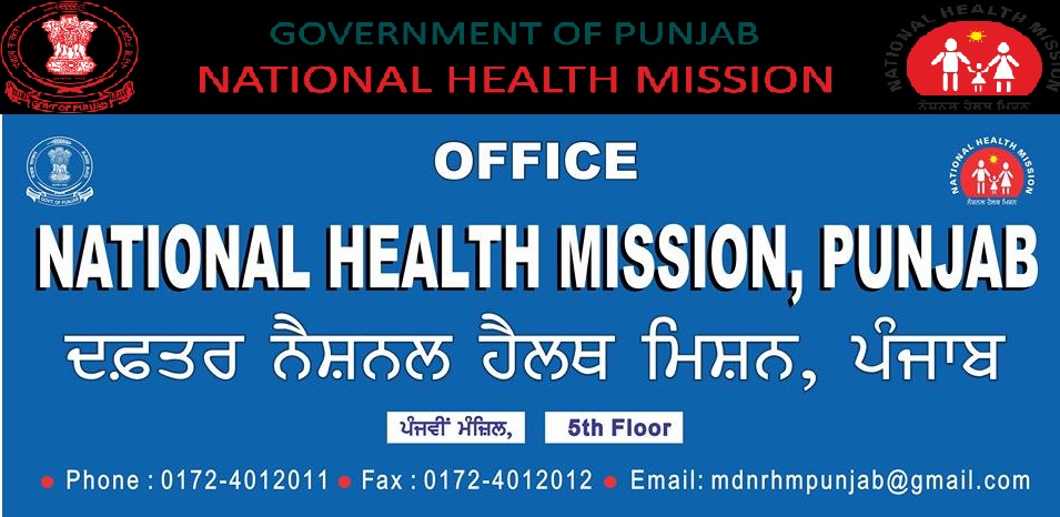 NHM Punjab