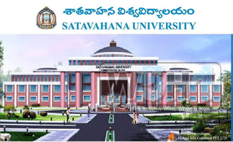 Satavahana University (SU)