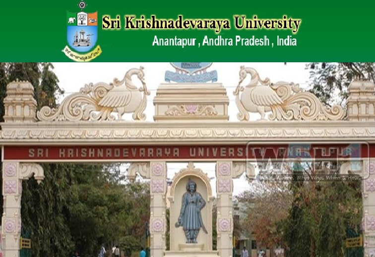 Sri Krishnadevaraya University (SKU)