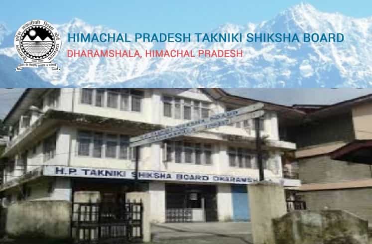 This image has an empty alt attribute; its file name is HP-Takniki-Shiksha-Board.jpg