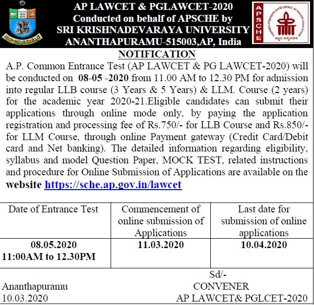 AP LAWCET & PGLAWCET 2020 Notification