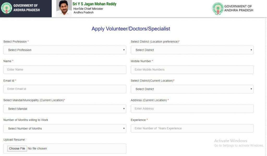 AP Medical Volunteers (COVID Warriors) Jobs