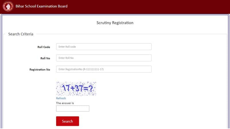Bihar Scrutiny Registration Form