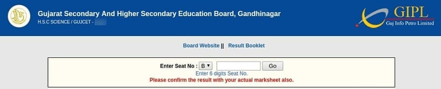 GSEB HSC Result 2020 Online (General Vocational & Science)