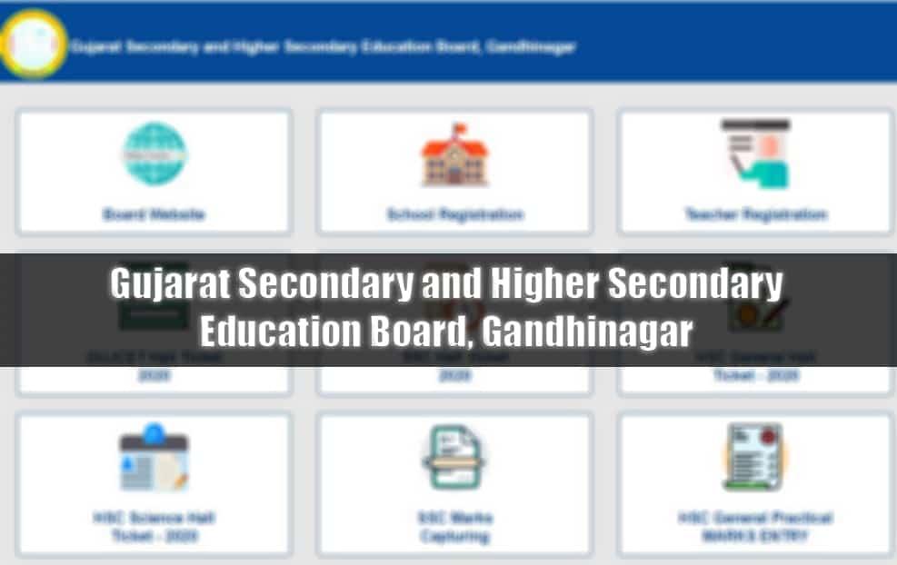 Gujarat SSC & HSC Board (GSEB)