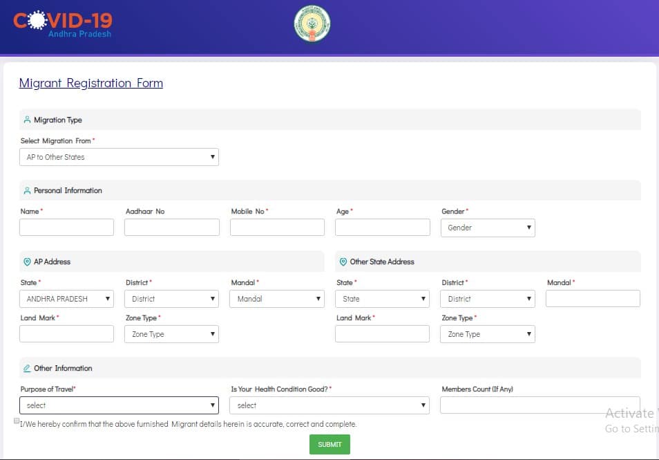 AP Covid-19 ePass Application Form