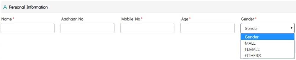 AP Covid-19 ePass Application Personal Details