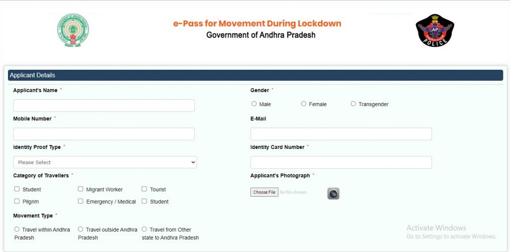 AP ePass Online Application 2021 Screen 2