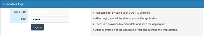 TS DOST Application Login