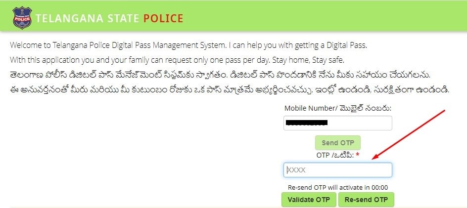 TSP Koopid Covid19 ePass Application Mobile OTP