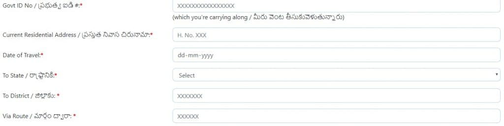 Telangana Covid-19 ePass Application Address