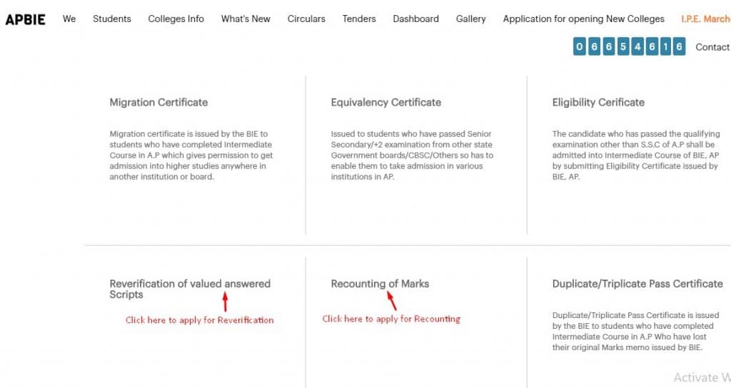 AP Inter Revaluation Application Step-3