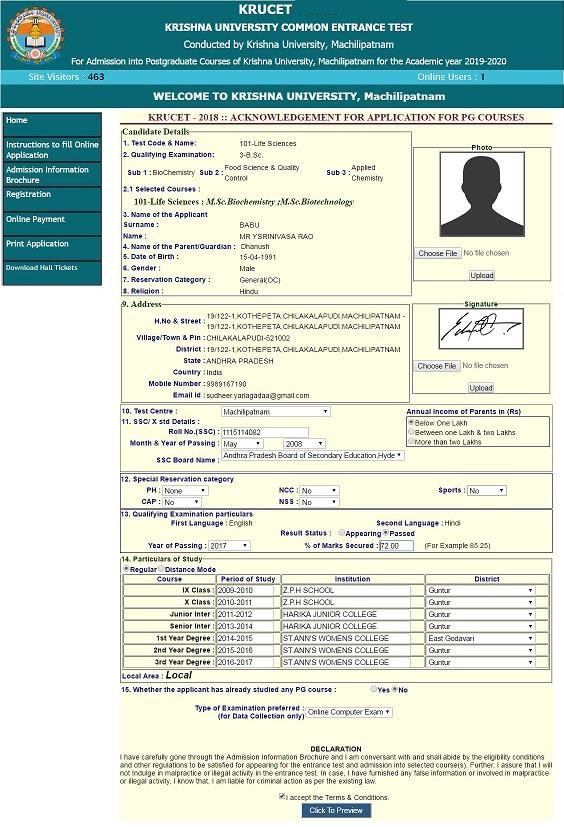KRUCET Online Application