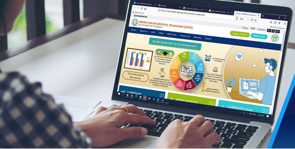 TS DOST Online Application