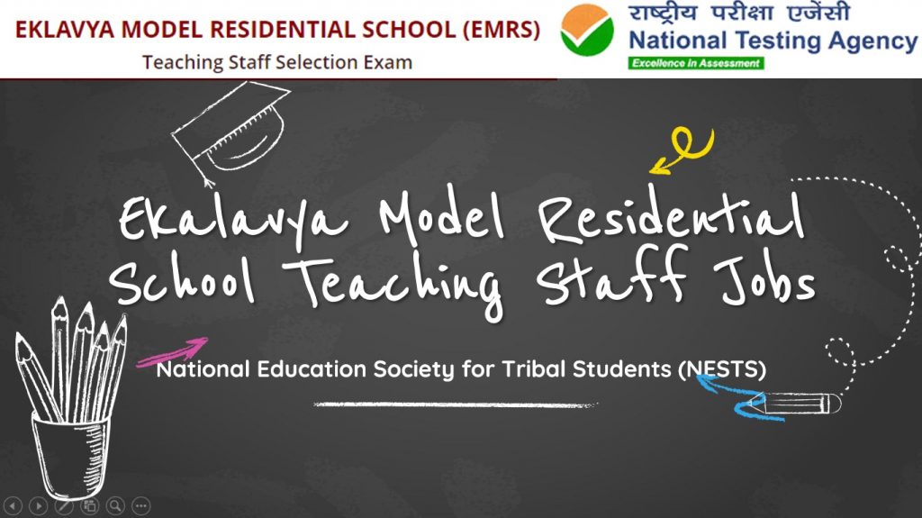 Ekalavya Model School Teacher Notification