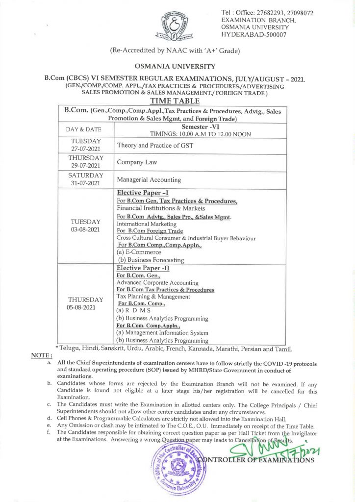 OU Degree B.Com (CBCS) 4th Sem Regular Time Table 2021
