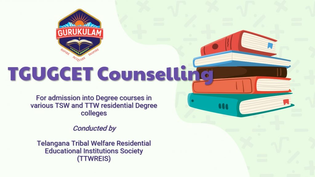TGUGCET Counselling