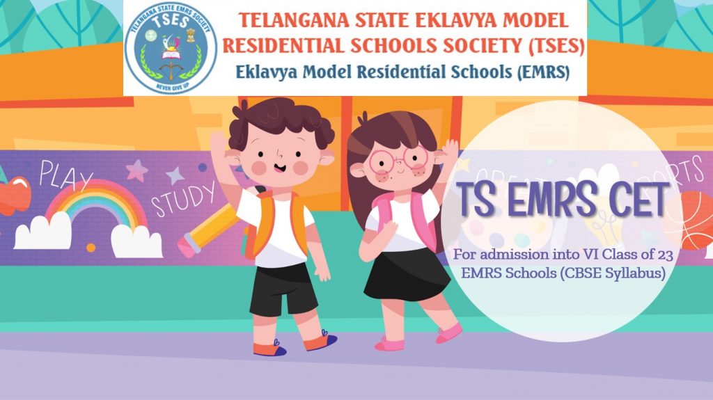 TS EMRS CET