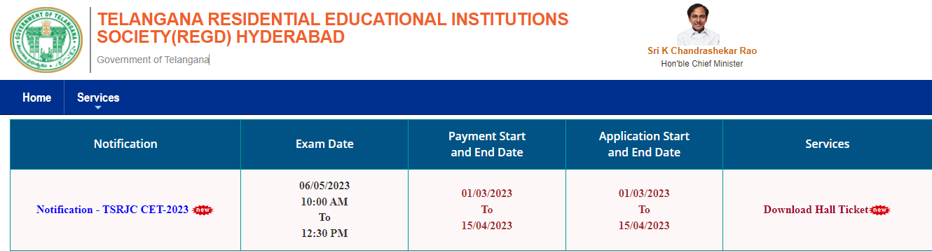 TSRJC CET Hall Ticket Download Procedure - Step 2