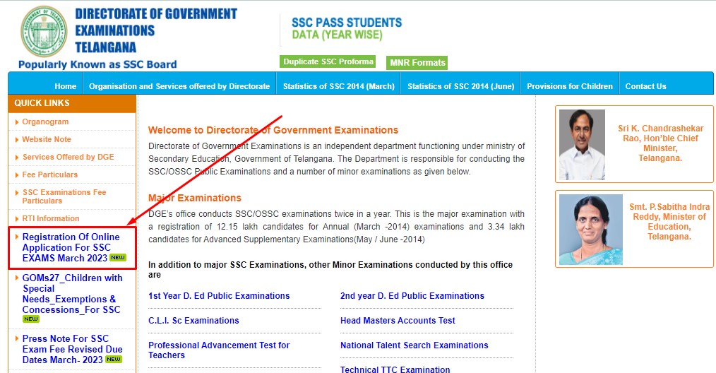 TS 10th Class Exam Registration Form March 2023
