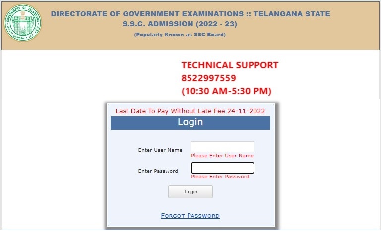 TS SSC Board Exam Fee Details
