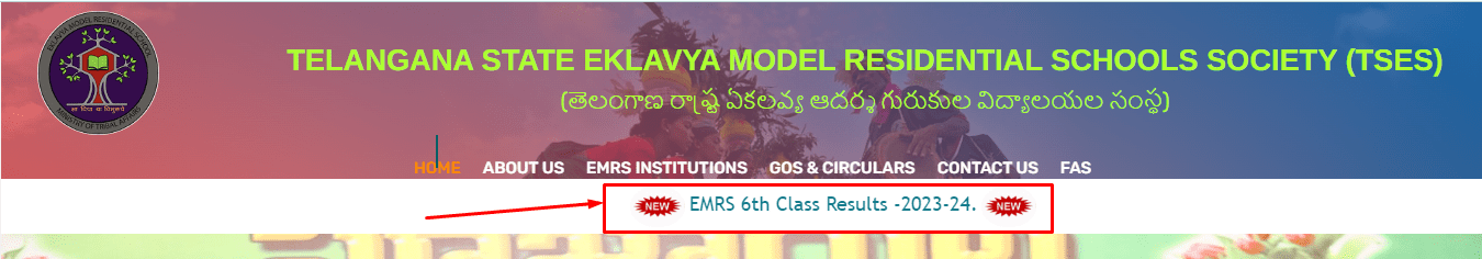 TS EMRS 6th Class Entrance Result Link