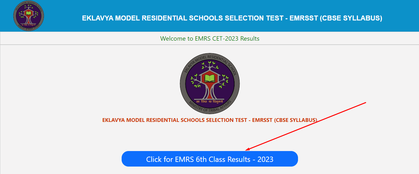 TS EMRS 6th Class Entrance Result Page