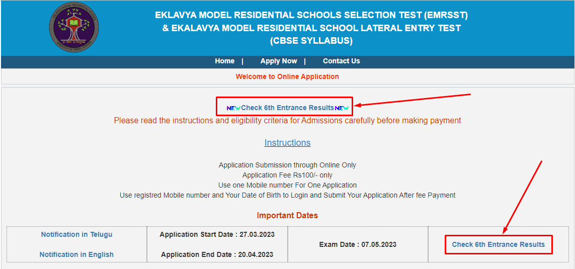 TS EMRS 6th Class Entrance Result