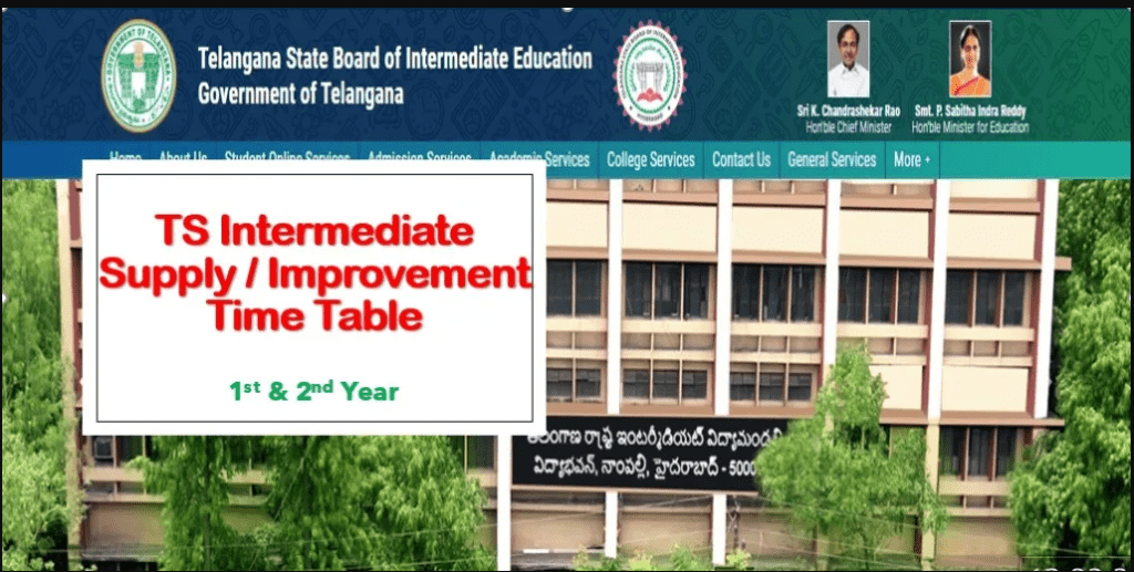 TS Inter Supplementary Time Table
