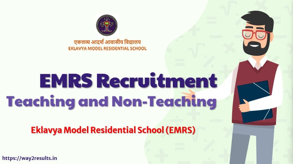 Eklavya Model Residential School (EMRS) Recruitment