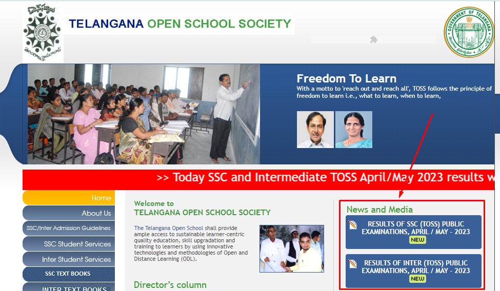 TS Open SSC & Inter Results 2023