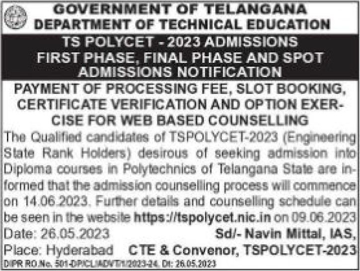 TS POLYCET Counselling Notification 2023